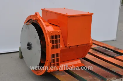 Yang Zhou 2015 New three-phase brushless synchronous alternator 50HZ