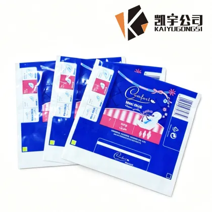 Soft Cloud Leakproof Sleep Pad Combo Set