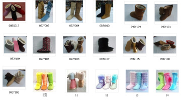 Snow Boots