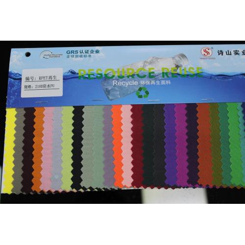 210D Waterproof Fabric with PU