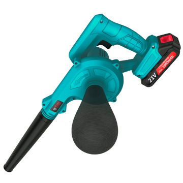 Cordless Industrial Lithium Battery Leaf Blower - Wholesale Customized Portable Solution