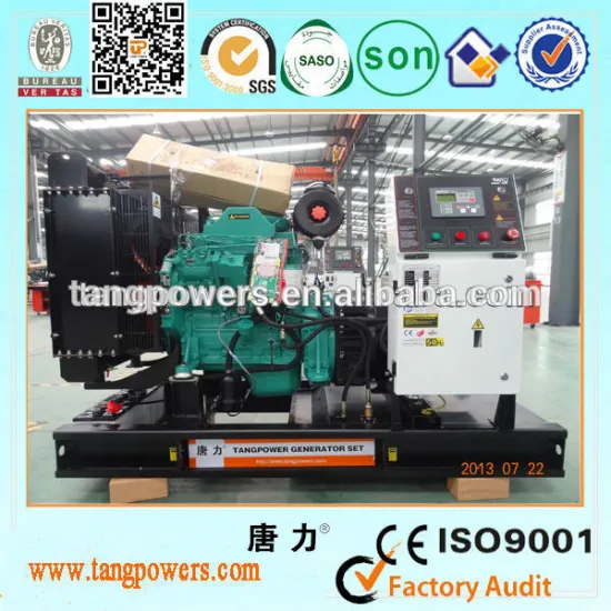 newest 90kW electric generator with CE