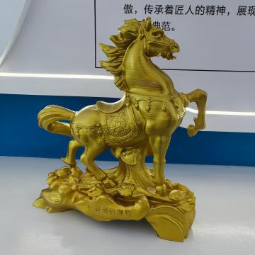 Напечатанный на 3D-принтере орнамент «Золотая скачущая лошадь»