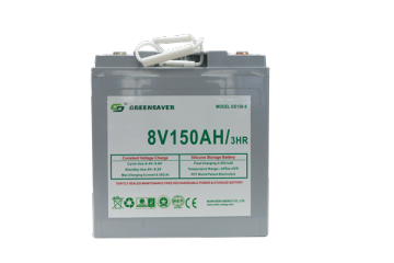 8V 150Ah SILICON BATTERY