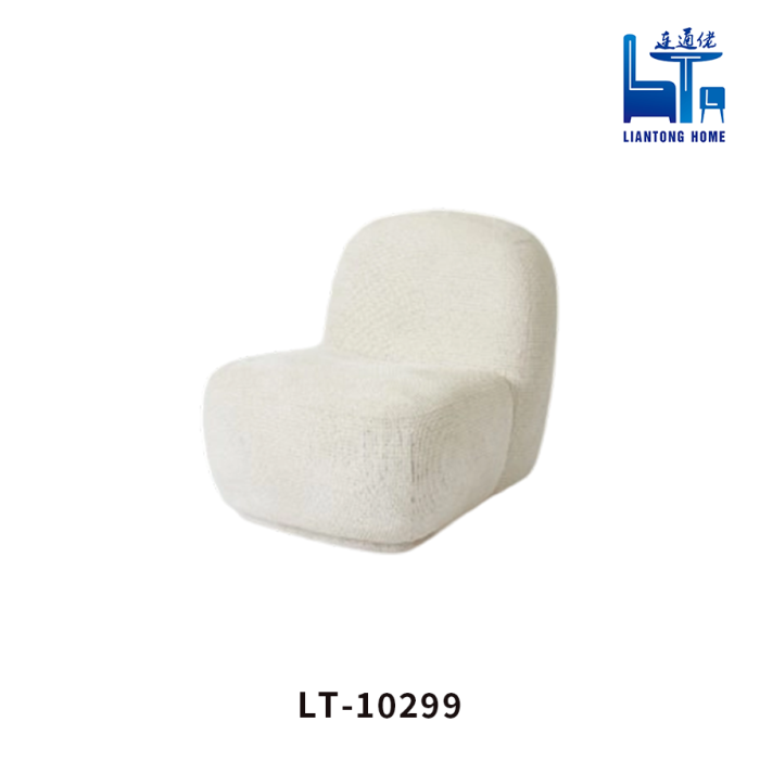 Elegant Designs in Contemporary Lounge Chairs