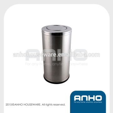 Superior matte stainless steel ashtray round step bin