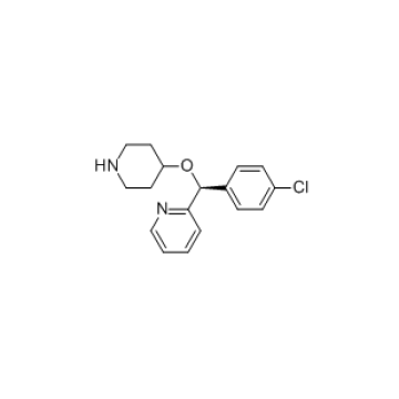 Hot Venda Betahistina Intermediários CAS 201594-84-5