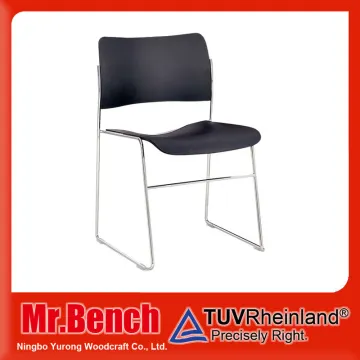 cheap dining chair