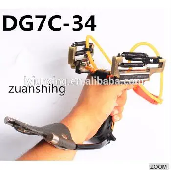 Junxing aluminum alloy hunting shooting slingshot