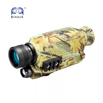 Binock Hunting Mini PJ2-0532: Russian Night Vision Monocular Lenses Device with Infrared Technology