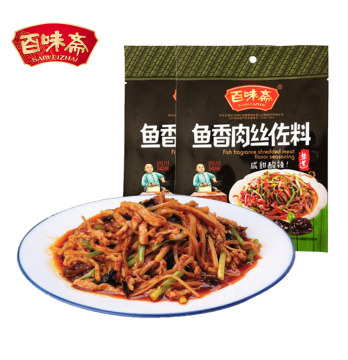 200g/bag Delicious Sichuan Fish Fragrance Shredded Meat Flavor Seasoning