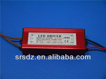 waterproof 30-40w constant current dimmable led driver