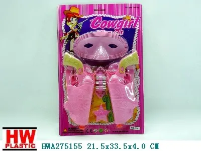 Cowboy play set toys