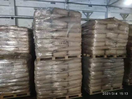 Supply High Quality Food Grade Calcium Gluconate