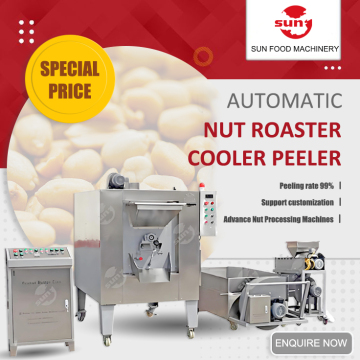 Automatic Nut Processing Production Line: Roasting, Cooling, and Peeling Machine
