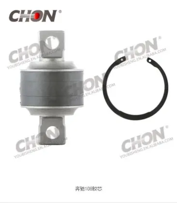 EUROPE TURCK MERCEDES PARTS V3 Torque Rod