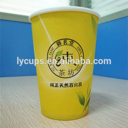 10oz Biodegradable Paper Cups , Single Wall Paper Cups