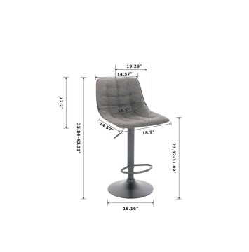 Modern Adjustable Swivel Bar Stool with Synthetic Leather
