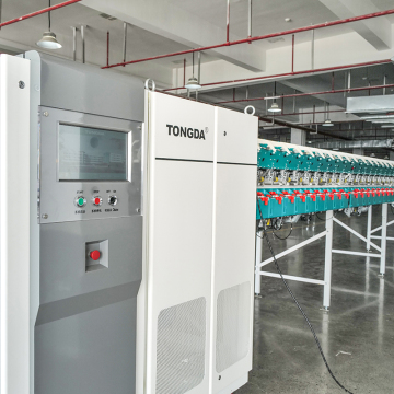 TONGDA OE40D Open End Spinning Machine - New Condition with Core Motor Component