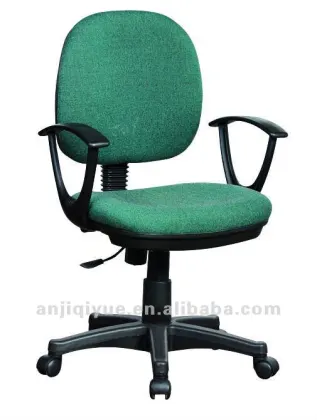 small computer chair