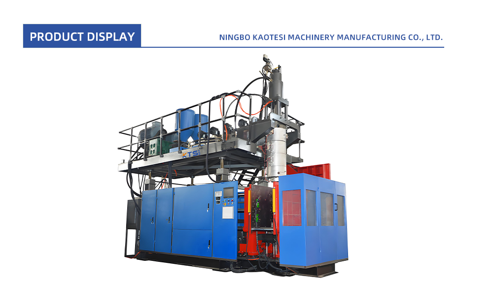 13-Double-Layer-with-transparent-line-Blow-Molding-Machine_01