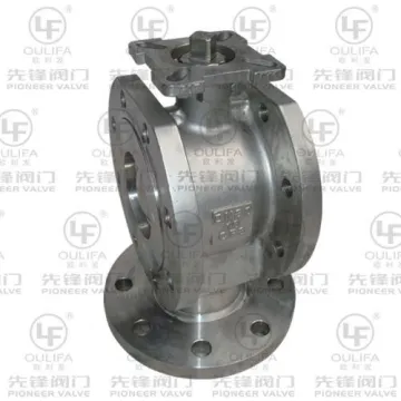 Vertical 3-Way Wafer Flanged Ball Valve