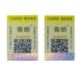 Label laser hologram kod QR warna