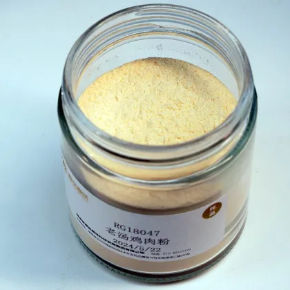 Flavored Old Soup Chicken Powder