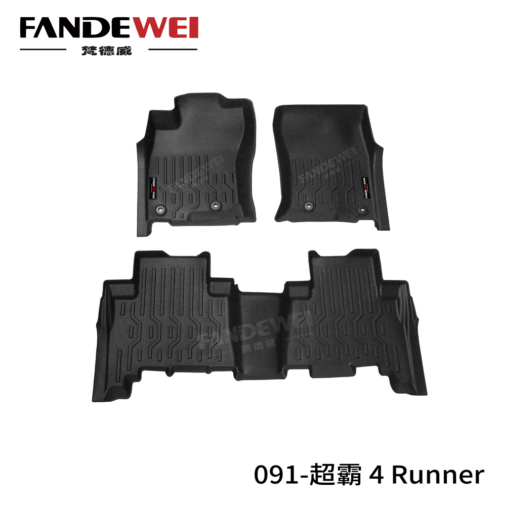 Car Floor Mats for LEXUS GX460