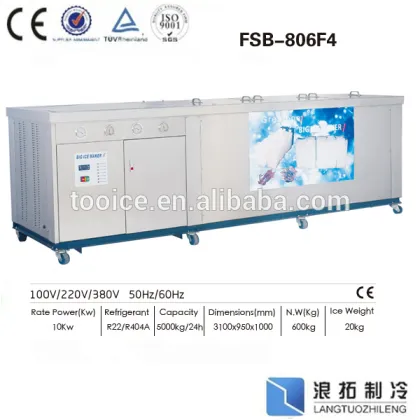 commercial and Industrial ice block making machine