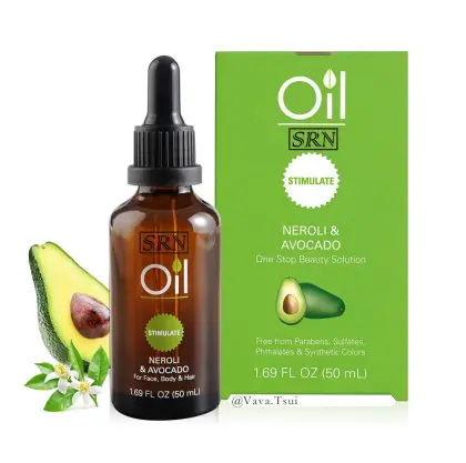 OEM Skincare Avocado Facial Serum Oil