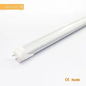 Led T8 Tube18W  1200mm with epistar chips