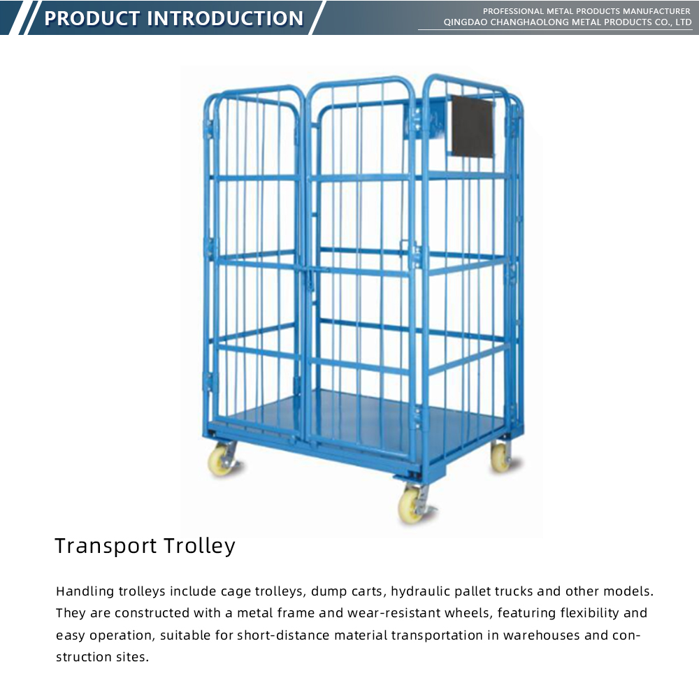 Blue Wire Mesh Roll Container x