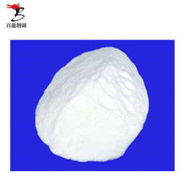 Water-soluble dietary fiber polydextrose powder