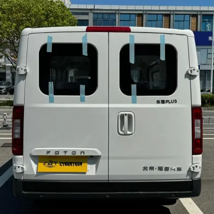 Foton Cavan Passenger Transport