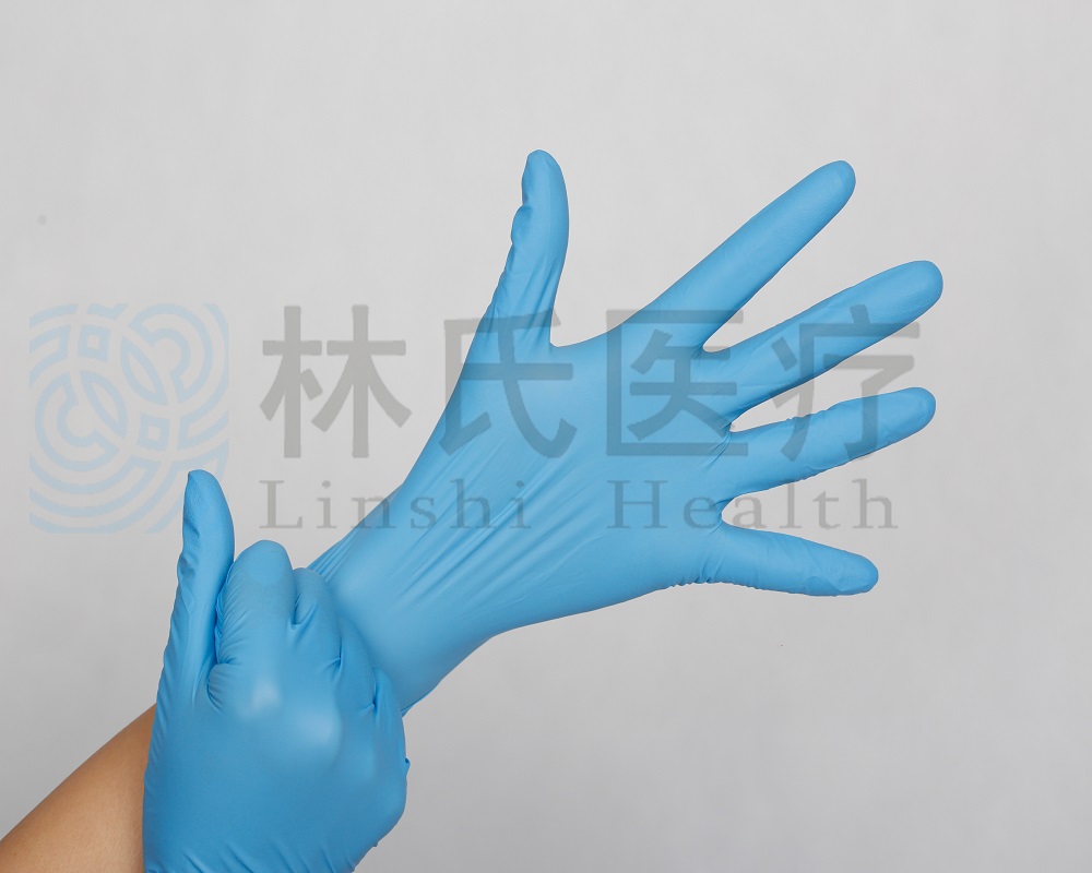 Disposable Nitrile Gloves, Blue