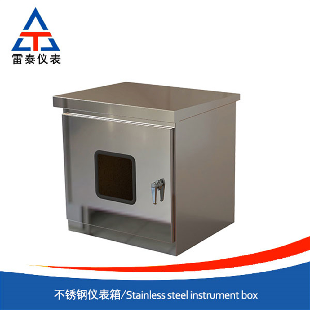 Instrument box