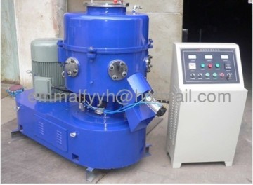 Efficient Plastic Grain Machine China Manufacturer 