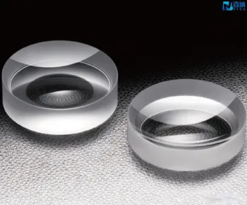 UV Fused Silica Biconcave Lenses