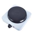 Electric Portable cooking hot plate