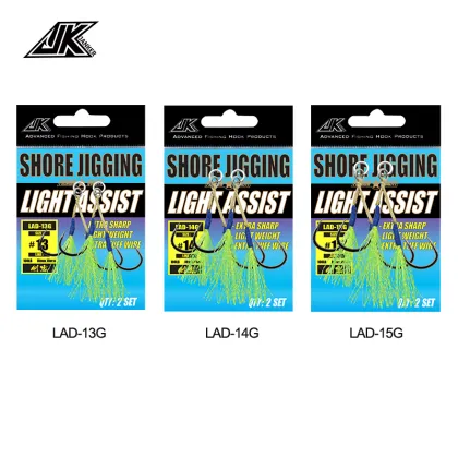 JK Fishing LAD-G Mustad Hook UV Light Double Assist Hook Set