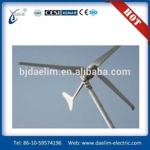 Daelim Neodymium Wind Turbine, High Quality Daelim Neodymium