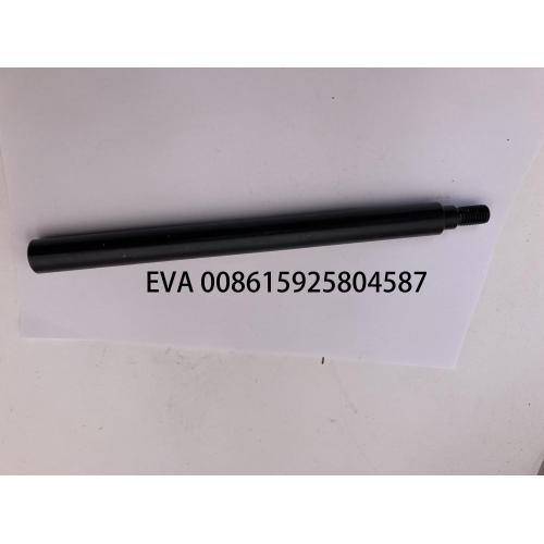 2110590 L200mm/2110298 L255mm machine parts