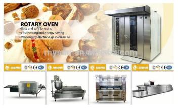 Bakery Equipment,industrial bakery equipment