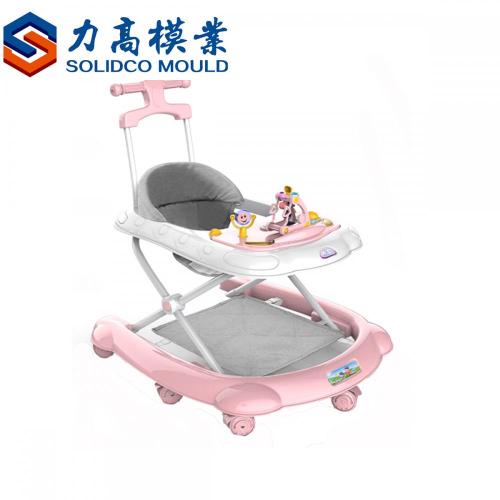 Factory Customizion Hot Sell Injeção Baby Walker Mold