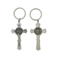 Metal Stainless Steel Cross Pendant Keychain