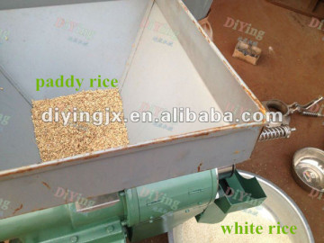 Small double blower rice milling machine /rice husker/rice husking machine