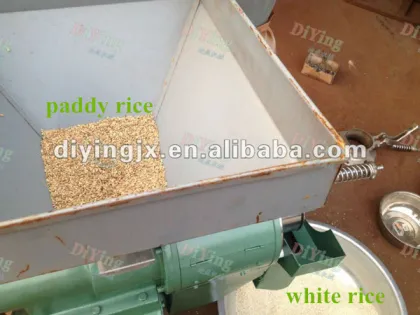 DYX-80 rice husking machine /rice miller