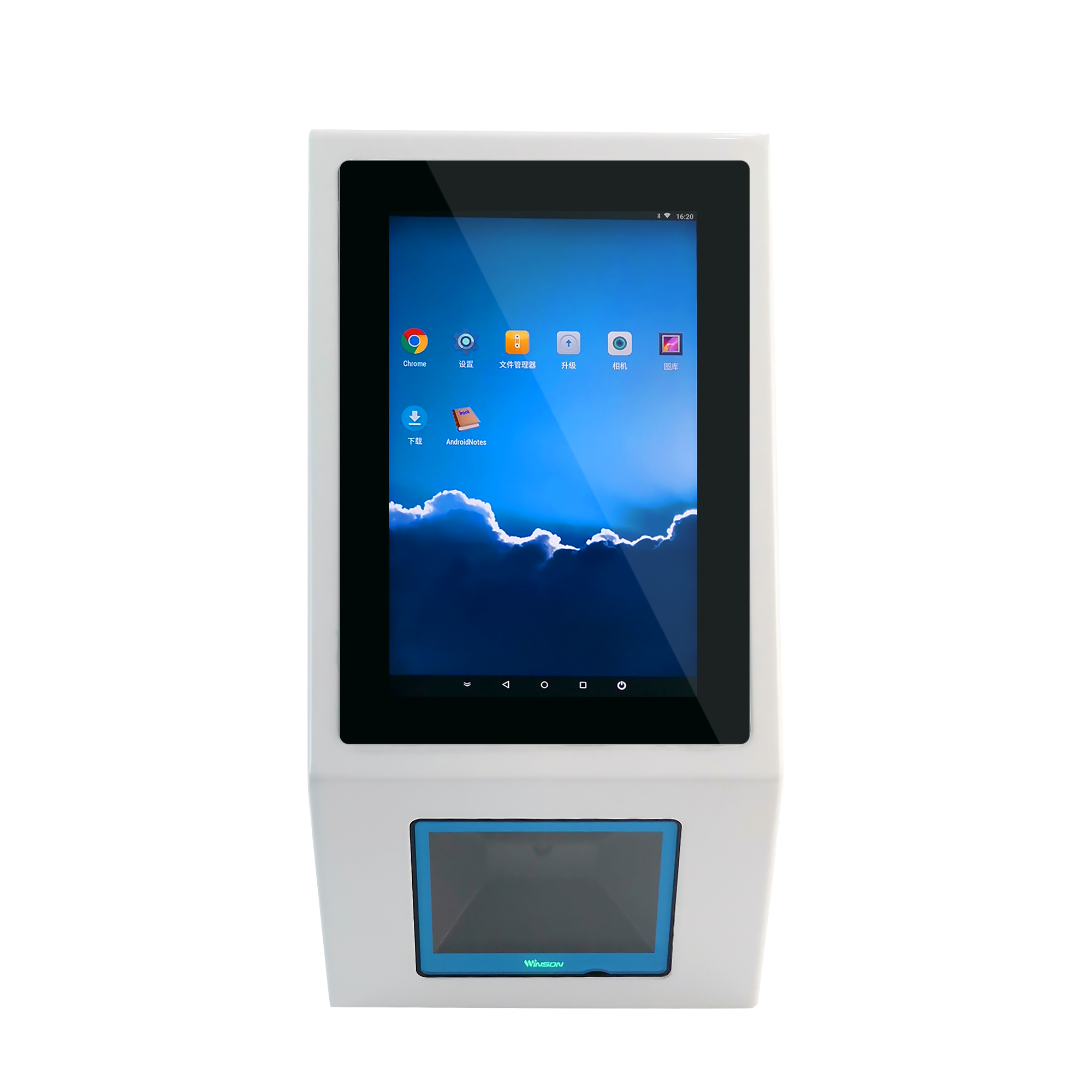 8.0 بوصة نظام POS Self