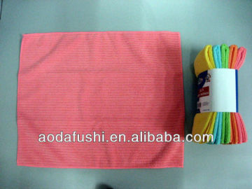 direct factory microfiber stripe cleaning cloth microfiber cleaning towel